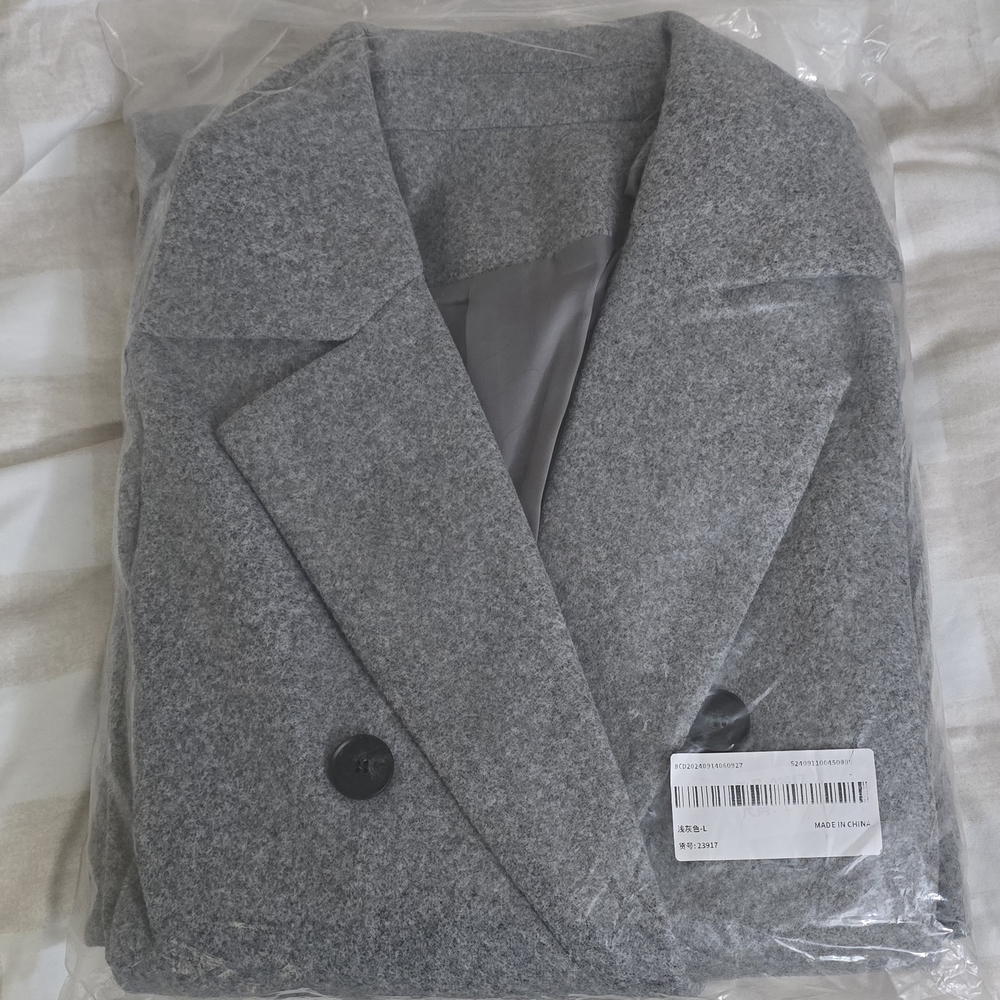 Elegant Women's Gray Pea Coat